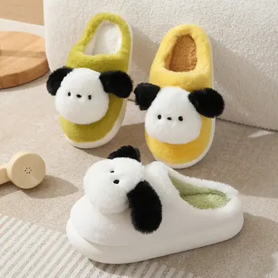 Cute Puppy Cotton Slippers Winter Warm Couple Women's Indoor Cartoon Furry Slippers