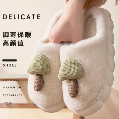 Women Warm Cotton Slippers Winter Indoor Soft