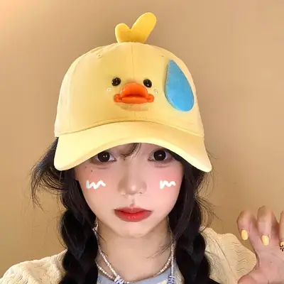 Cute Yellow Duck Baseball Cap for Women