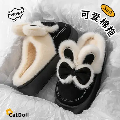 Cute Rabbit Bow Warm Women Slippers 2025