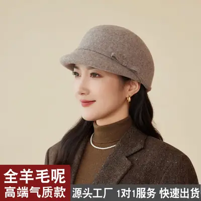 Women Wool Hat Autumn Winter High End Bow Elegant Retro Small Fragrant Duck Tongue Hat