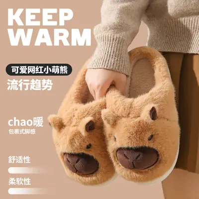 Women Fur Slippers Winter Warm Thick Toe Cap Cotton