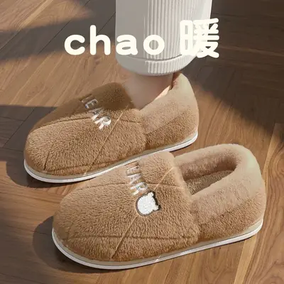 New Cotton Slippers for Men Women Winter Warm Indoor Non-Slip