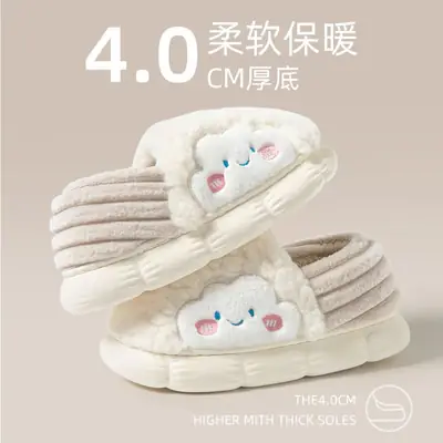 Maternity Cotton Slippers Women Winter Closed Toe Thick
