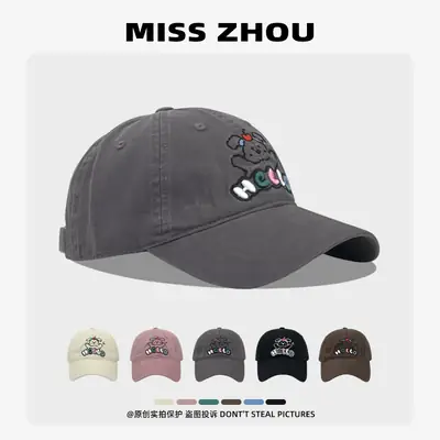 Japanese Style Puppy Duckbill Cap for Women Grey