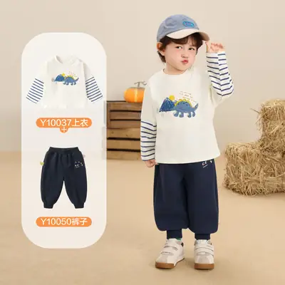 Kaka Panda Boys Long Sleeve T-Shirt & Pants Set