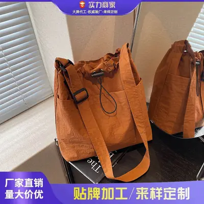 Women's Brown Cloth Shoulder Bag Large Capacity 2025