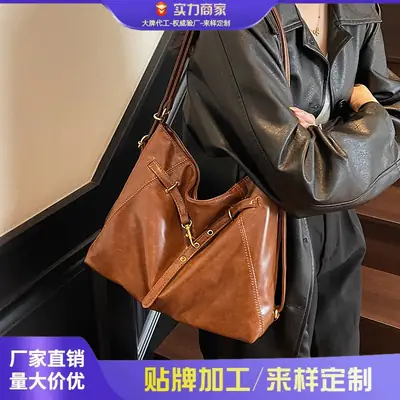 Women Retro Brown Leather Tote Bag Single Shoulder Underarm