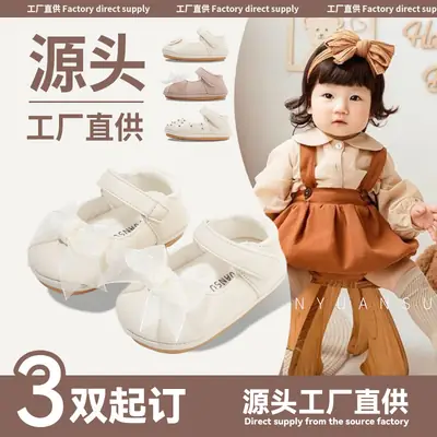 2025 New Autum Baby Princess Shoes, Baby Girl Shoes, Toddler Shoes, Soft Soles, 6-12 Months, Infants and Young Children, Spring and Autum
