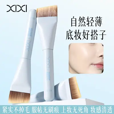 Xixi Thin Power Polishing Foundation Brush for Beginners