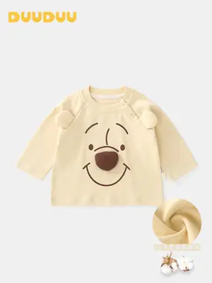 Duuduu Pink Long Sleeve Baby Shirt for Girls