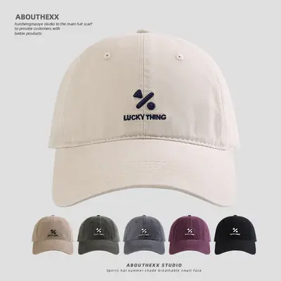 2025 New Korean Retro Women's Letter Embroidered Baseball Cap