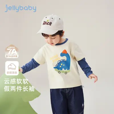 7A Antibacterial Boys T-Shirt Spring 8-10Y
