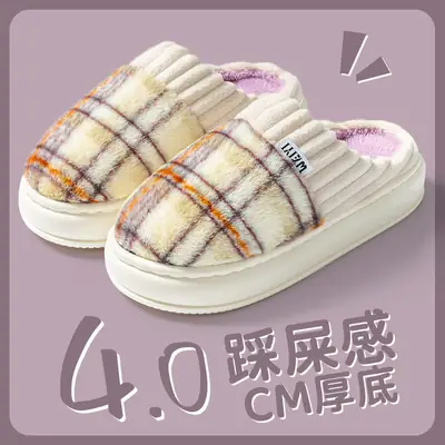 Women's Plush Cotton Plaid Slippers Winter Warm Non-Slip