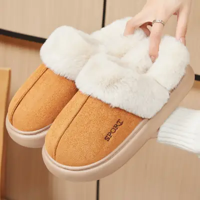 Women's Winter Fur Lined Slipper Black Large