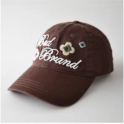 Brown Floral Embroidered Baseball Cap Unisex All Season