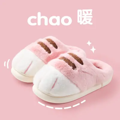 Foreign Trade Autumn and Winter Cartoon Cat Claw Furry Slippers Home Indoor Warm Thickened Cotton Slippers