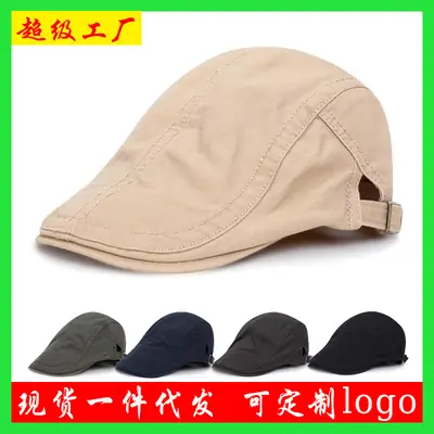 Vintage Solid Color Artist Beret Unisex Fashion Literary Casual Newsboy Cap British Style Forward Cap Trendy