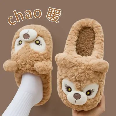 Bear Plush Cotton Slippers for Women Winter Warm