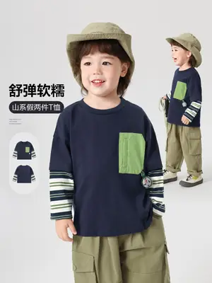 Right European Boys' Long Sleeve T-Shirt Green Pocket 2025