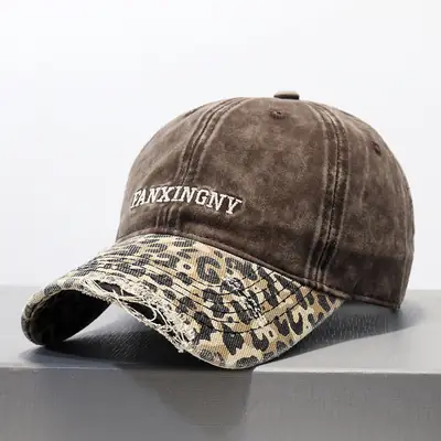 Vintage Leopard Print Baseball Cap for Women 2025