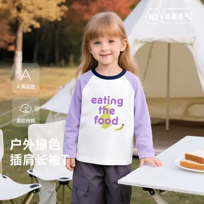 Girls Long Sleeve T-Shirt Cotton Spring Autumn