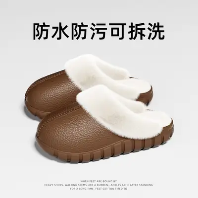 2025 Winter Warm Cotton Slippers for Men Women