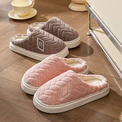 Warm Plush Cotton Slippers for Women Winter