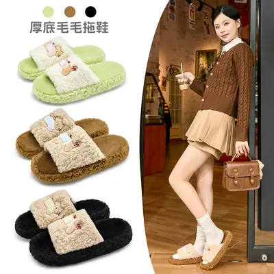 Lidani Furry Slippers for Women, 2026 New Model for Outdoor Wear, Indoor Home Thick-Soled Non-Slip Plush Cotton Slippers for Women