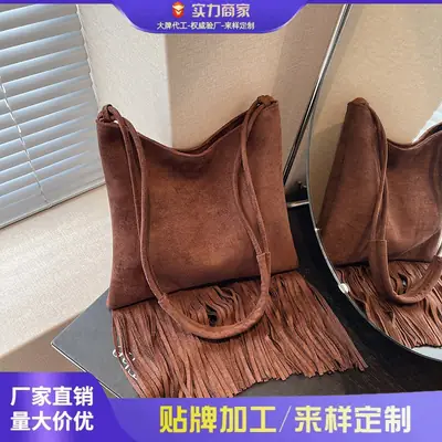 Brown Tassel Shoulder Bag for Women 2025