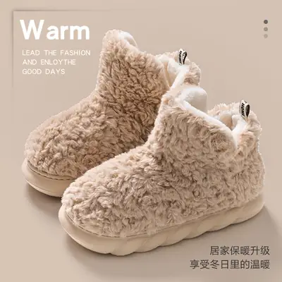 Women Cotton Warm Slippers Winter Indoor Outdoor