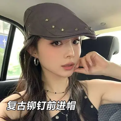 Korean Style Studded Cap for Women Spring Summer Sunshade