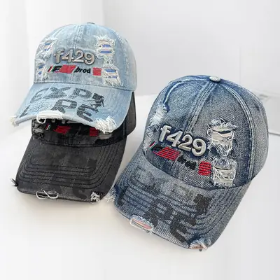 Women Washed Denim Baseball Cap with F120X Embroidery