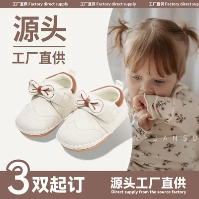 New Baby Shoes Princess Style Soft Sole Baby Toddler Shoes for Girls 6-8-12 Months Infant Girls Spring & Fall Style