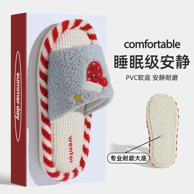 Women Linen Slippers Gray Red Striped Korean Style