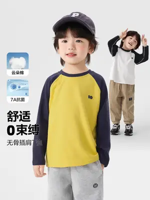 Right-Hand European Style Boys T-Shirt Spring 2026