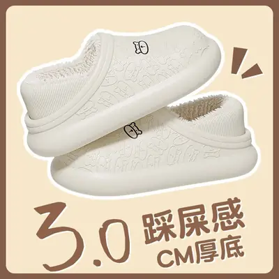 Women Cotton Slippers Waterproof Warm Winter Outdoors