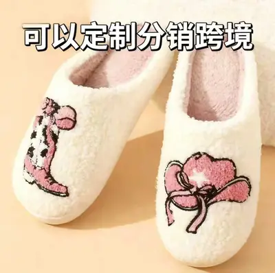 Women Cotton Christmas Tree Slippers Warm Winter