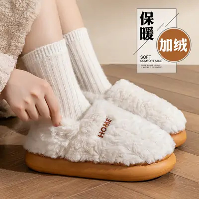 Women Cotton Slippers Warm Indoor Winter Autumn 2024