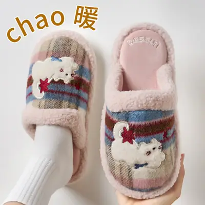 Women Cotton Embroidered Slippers Winter Warm