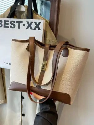 Large Capacity Brown Beige Women's Tote Bag