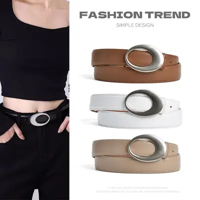 Women's Brown Belt with Silver Oval Buckle