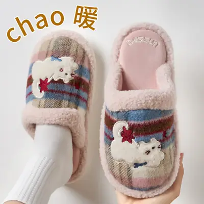 Cotton Slippers for Women Winter 2025 New Indoor Home Warm Wool Slippers for Men Home Men Autumn and Winter
