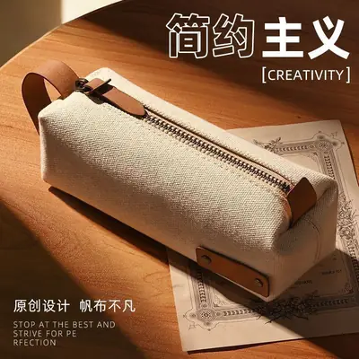 New Simple Pencil Case Niche Ins Style Large Capacity High-Value Stationery Box Junior High School Students Portable Zipper Pencil Case