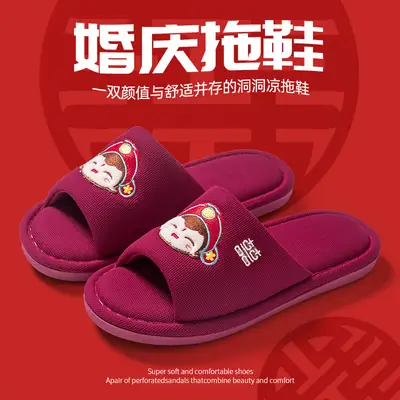 Wedding Shoes, Slippers, Wedding Pair, Festive Bride and Groom, Both Happy Events, Dowry, Home Wedding Couple Slippers, All Year Round