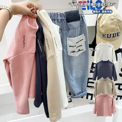 Boys Pink Sweatshirt Set Autumn Winter 2025