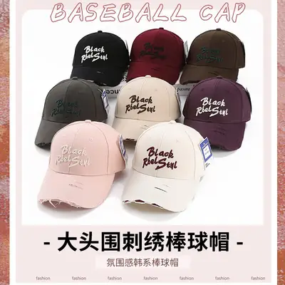 Black Embroidered Women's Cap Spring Autumn Fashion