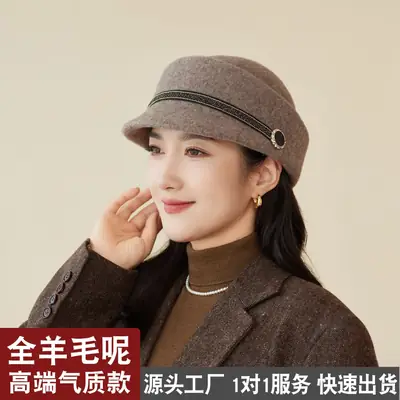 Women Wool Felt Equestrian Hat Vintage Duckbill Cap
