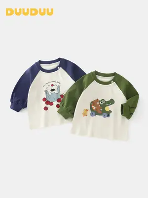 Duuduu Boys Long Sleeve T-Shirt Green White 2025