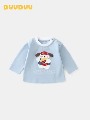 Duuduu Baby Long Sleeve T-Shirt Light Blue Kidsren